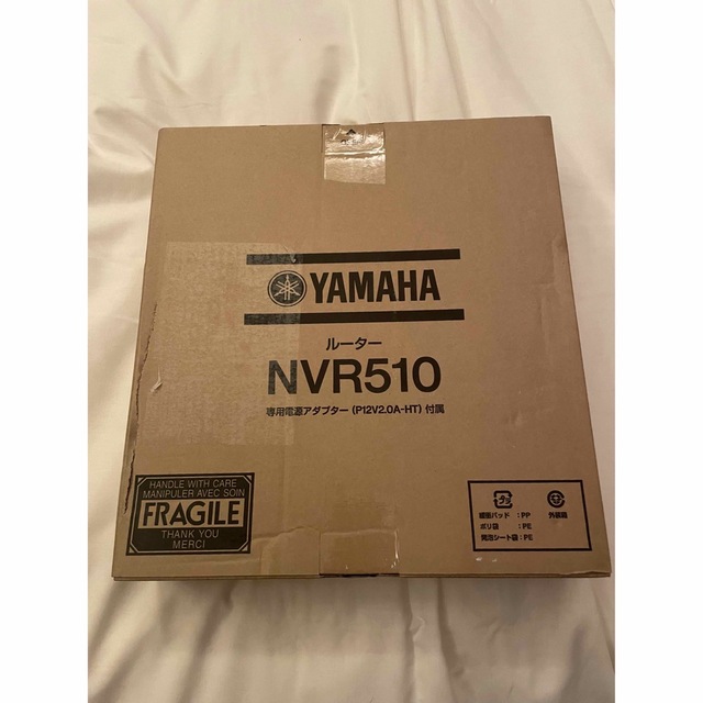 YAMAHAメーカー型番YAMAHA ルーター NVR510