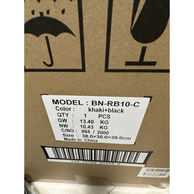 JVCケンウッドコラボ ポータブル電源新品未使用 - 防災関連グッズ