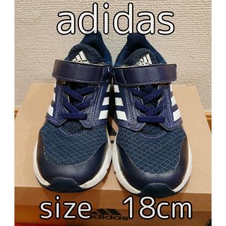 アディダス(adidas)のお値下げ中◎adidas　キッズシューズ(スニーカー)