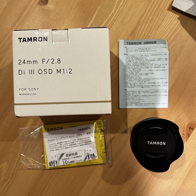 TAMRON(タムロン)のTAMRON  タムロン　24F2.8 F051SE  SONY  Eマウント スマホ/家電/カメラのカメラ(レンズ(単焦点))の商品写真