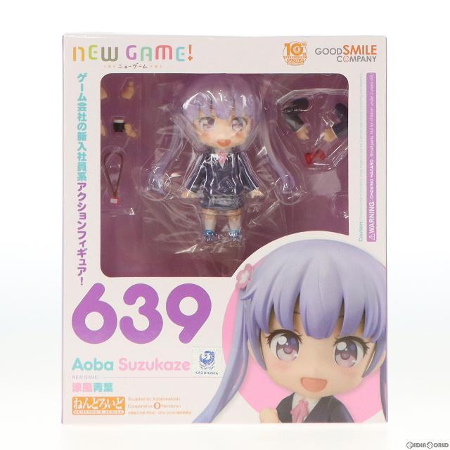 ねんどろいど 639 涼風青葉(すずかぜあおば) NEW GAME!(ニューゲーム!) 完成品 可動フィギュア グッドスマイルカンパニー