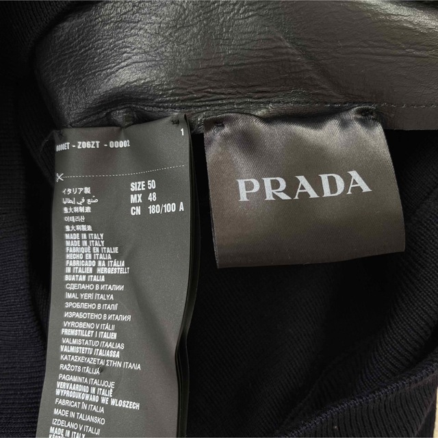 希少!】PRADA(プラダ)ラムレザーパッチ カーディガン 50/L タグ付き