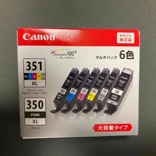 キヤノン(Canon)のCanon インクカートリッジ BCI-351XL+350XL/6MP(その他)