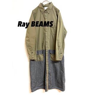 レイビームス(Ray BEAMS)のRay BEAMS レイビームス　ワンピース　カジュアル　カーキ(ひざ丈ワンピース)