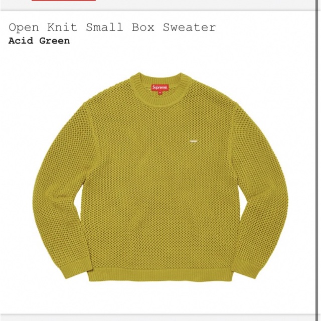 Supreme Open Knit Small Box Sweater XL | フリマアプリ ラクマ