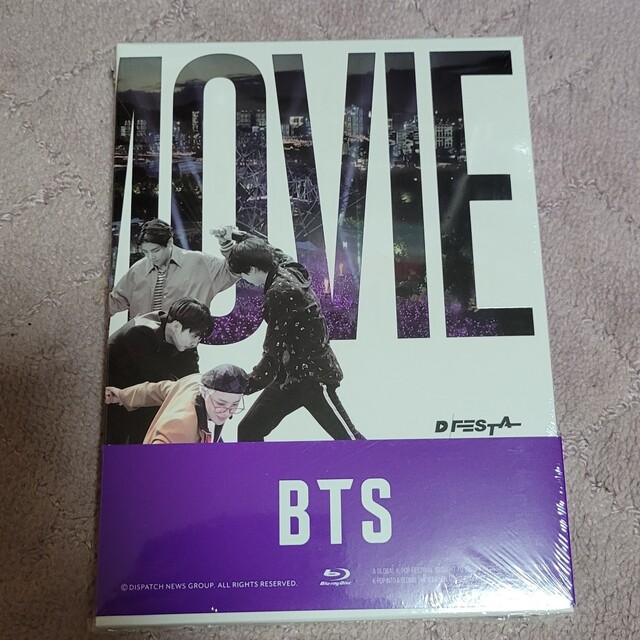 BTS DFESTA THE MOVIE  Blu-ray　D FESTA