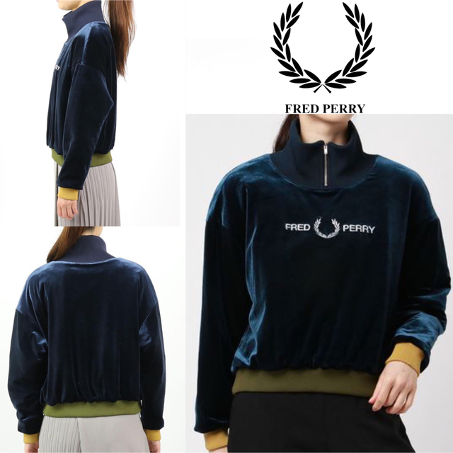 FRED PERRY Half Zip Pullover ベロア素材 レディース