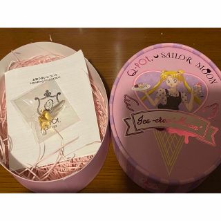 セーラームーン - セーラームーン×Q-potコラボ セーラーメルトチェンジ