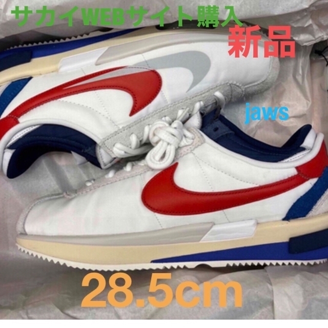 NIKE(ナイキ)のSacai Nike サカイ ナイキ ズーム コルテッツ★新品 28.5cm メンズの靴/シューズ(スニーカー)の商品写真