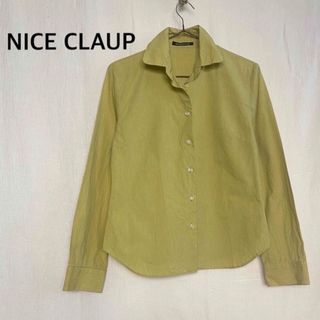 ナイスクラップ(NICE CLAUP)のNICE CLAUP ナイスクラップ　ストライプ　シャツ(シャツ/ブラウス(長袖/七分))