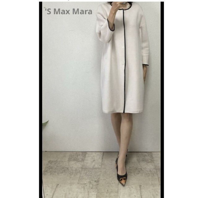 Max Mara - エスマックスマーラ ノーカラーポンチ素材スプリングコート