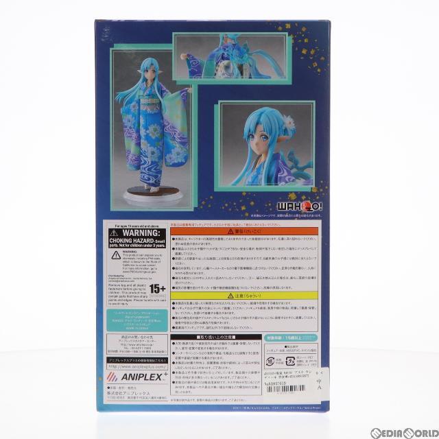 ANIPLEX+限定 WAHOO! アスナ ウンディーネ 京友禅ver. ソードアート