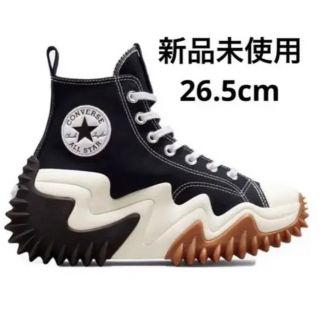 コンバース(CONVERSE)のS様　専用　ランスターモーション(スニーカー)