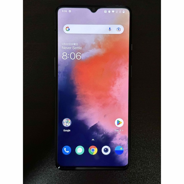 OnePlus 7T | www.ecotours-of-oregon.com