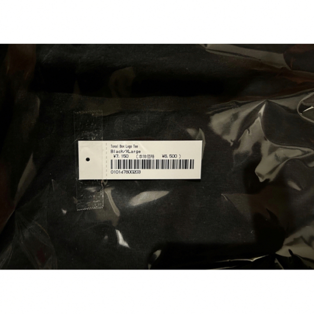 Supreme(シュプリーム)のシュプリーム トーナル ボックス ロゴ ティー ブラック　XL メンズのトップス(Tシャツ/カットソー(半袖/袖なし))の商品写真