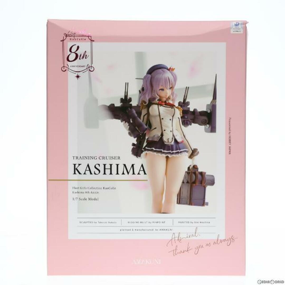 HobbyJAPAN - 限定版特典付属 鹿島(かしま) 【八周年記念・再販】 限定 ...