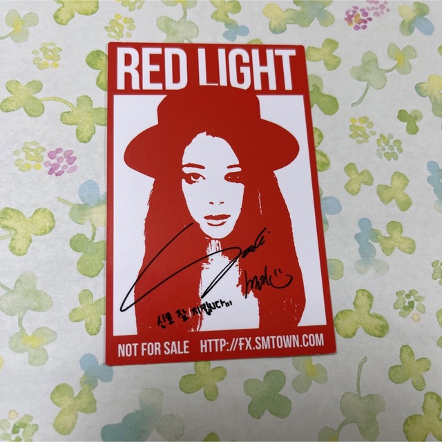 f(x) ソルリ　ジンリ　トレカ　Red Light カード　初期生産版