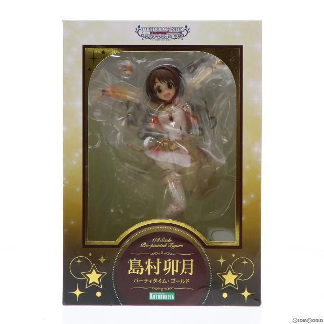 島村卯月(しまむらうづき) パーティタイム・ゴールド アイドルマスター シンデレラガールズ 1/8 完成品 フィギュア(PP732) コトブキヤコトブキヤ