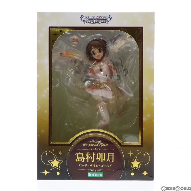 島村卯月(しまむらうづき) パーティタイム・ゴールド アイドルマスター シンデレラガールズ 1/8 完成品 フィギュア(PP732) コトブキヤ