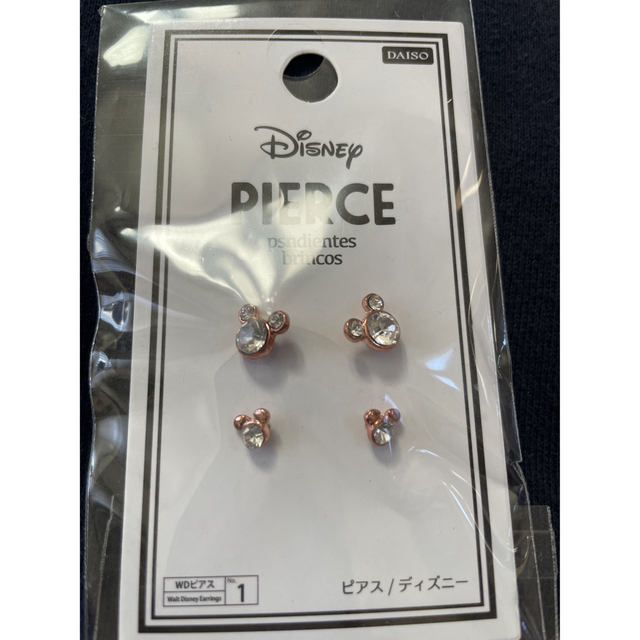 Disney 新品 ダイソー ディズニー コラボのピアス No1の通販 by ショーン ダイソー ディズニー ピアス