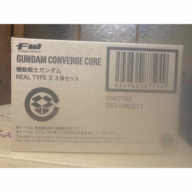 FW GUNDAM CONVERGEガンダムREALTYPEⅡ3体セットアニメ/ゲーム