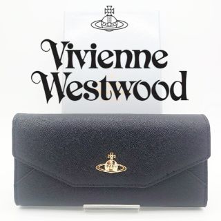 ヴィヴィアンウエストウッド(Vivienne Westwood)のヴィヴィアン・ウエストウッド 長財布 ブラック(財布)