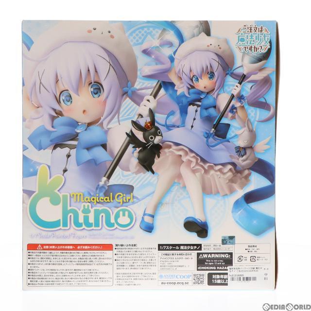 海外販売用パッケージ仕様 魔法少女チノ ご注文はうさぎですか?? 1/7 完成品 フィギュア ANIME UNIVERCITY COOP限定  ANIME UNIVERSITY COOP(アニメユニバーシティコープ)