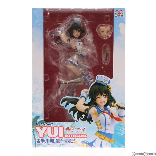 CAworks 古手川唯(こてがわゆい) 潮風シーサイドver. 『To LOVEる-とらぶる- ダークネス』 1/7 完成品 フィギュア KADOKAWA(カドカワ)