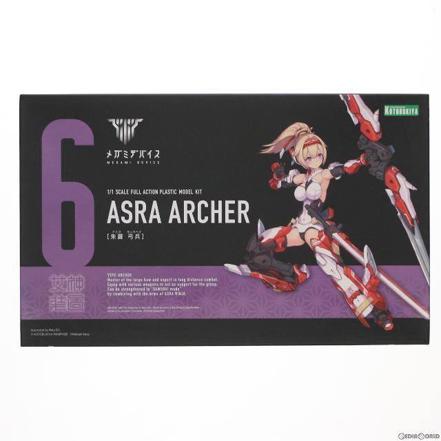 メガミデバイス 1/1 朱羅(アスラ) 弓兵 プラモデル(KP432) コトブキヤ