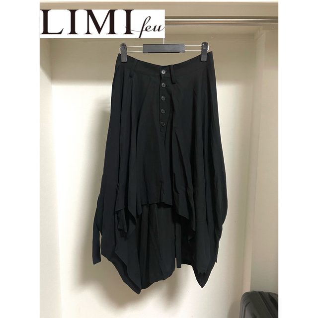 ●●●最終価格●●●【LIMI feu】変形デザインストラップロングスカート