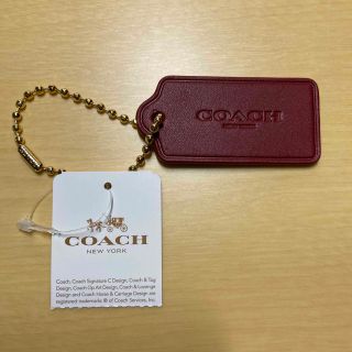 コーチ(COACH)の【新品未使用タグ付き】コーチ レザータグ キーホルダー ロゴ チャーム (チャーム)