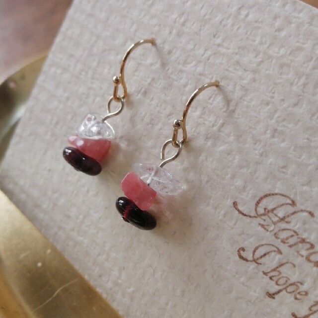 655 マルチカラー 水晶 インカローズ ガーネット 〜 さざれピアスの
