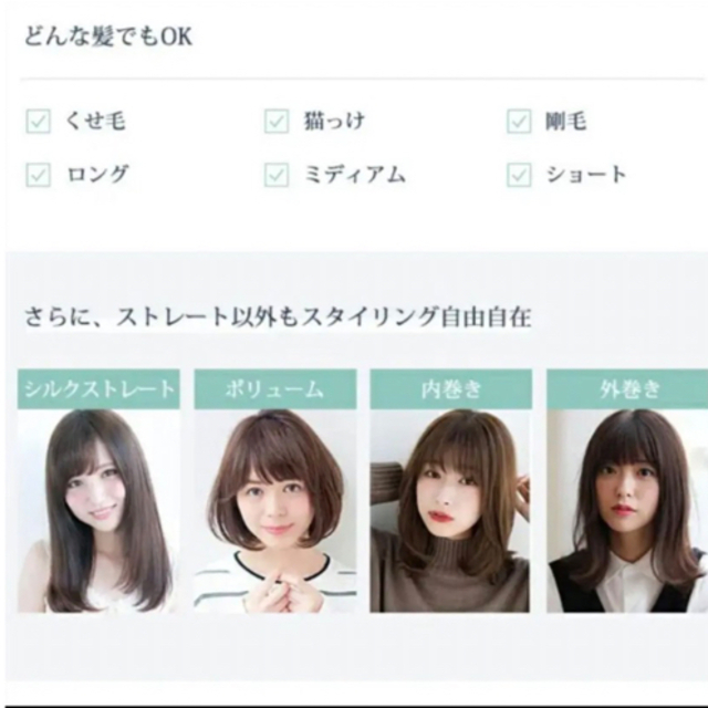 ヒートブラシアイロン ブラック スマホ/家電/カメラの美容/健康(ヘアアイロン)の商品写真