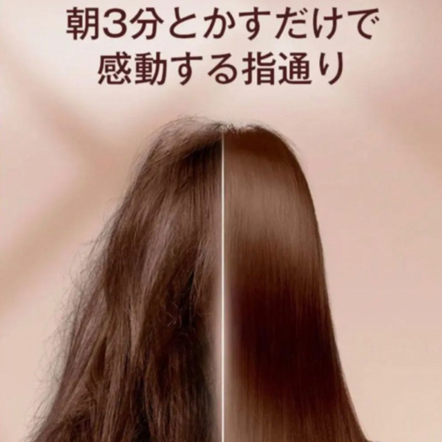 ヒートブラシアイロン ブラック スマホ/家電/カメラの美容/健康(ヘアアイロン)の商品写真