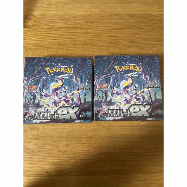 ポケモンカード　バイオレット　2BOX シュリンク月