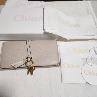 クロエ(Chloe)のChloe クロエ アルファベット 長財布(財布)