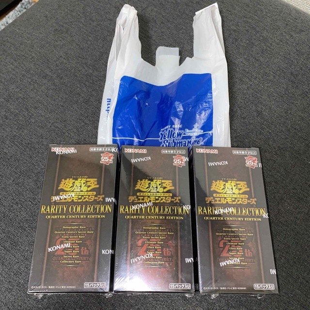 レアコレ レアリティコレクション 新品未開封 シュリンク付き 3BOX