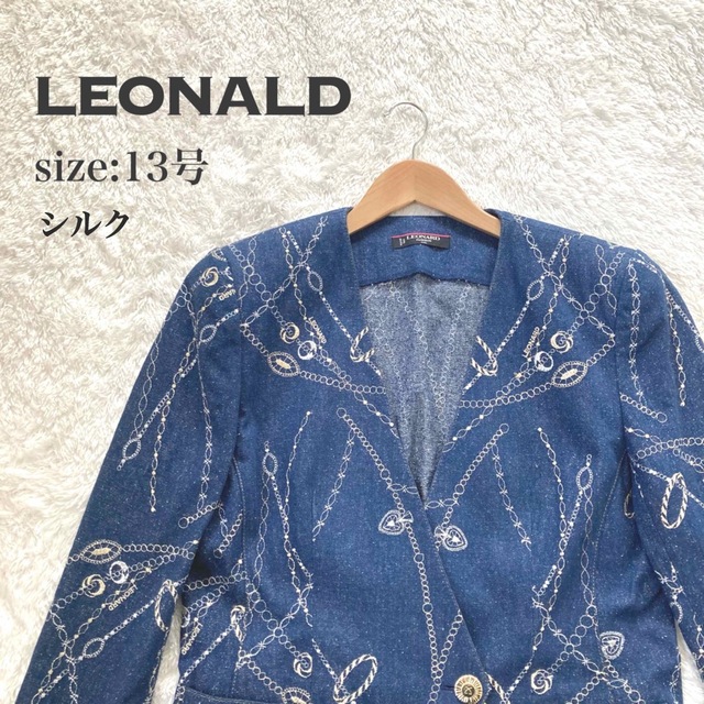 LEONARD レオナール ジャケット　シルク100%  Lサイズ