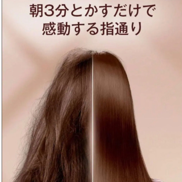 ヒートブラシアイロン ホワイト スマホ/家電/カメラの美容/健康(ヘアアイロン)の商品写真