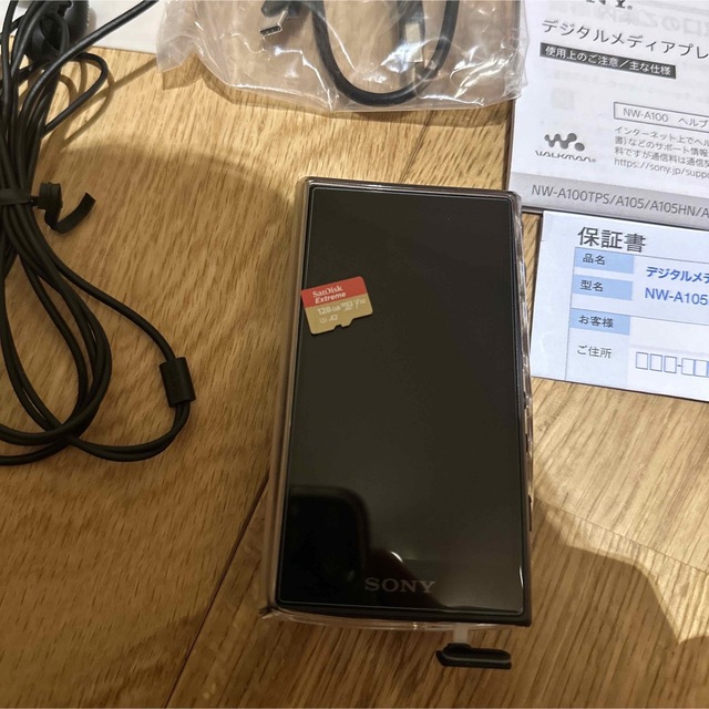 SONY(ソニー)のSONY ウォークマン Aシリーズ NW-A105HN(B) SDカードセット スマホ/家電/カメラのオーディオ機器(ポータブルプレーヤー)の商品写真