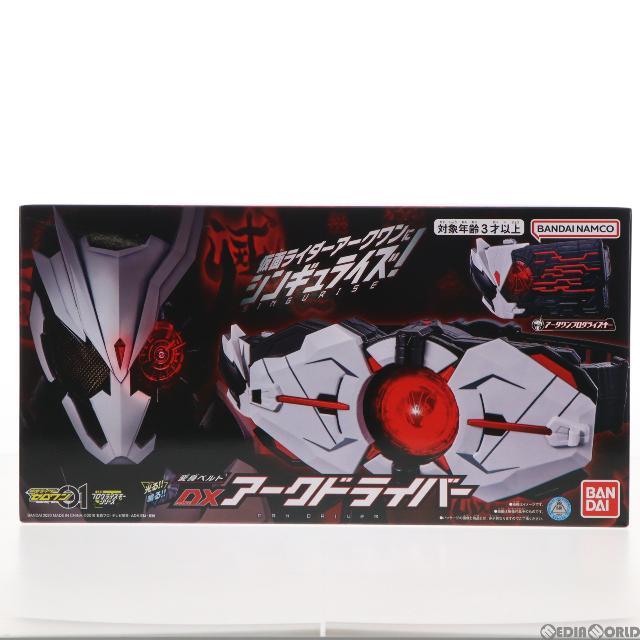 【新品】仮面ライダーゼロワン 変身ベルト DXアークドライバー