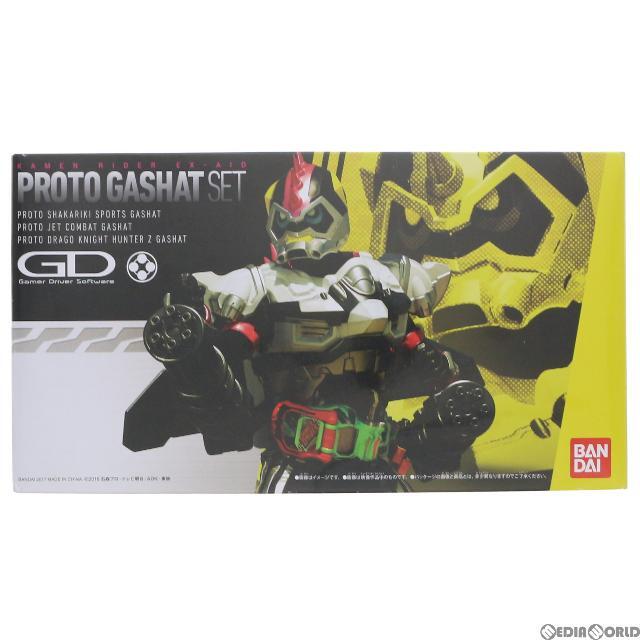 プレミアムバンダイ限定 プロトガシャットセット 仮面ライダーエグゼイド 完成トイ バンダイ