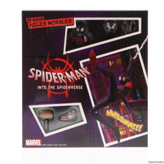 スパイダーが高値で売れる！買取よりお得にSPYDERを売るなら フリマ