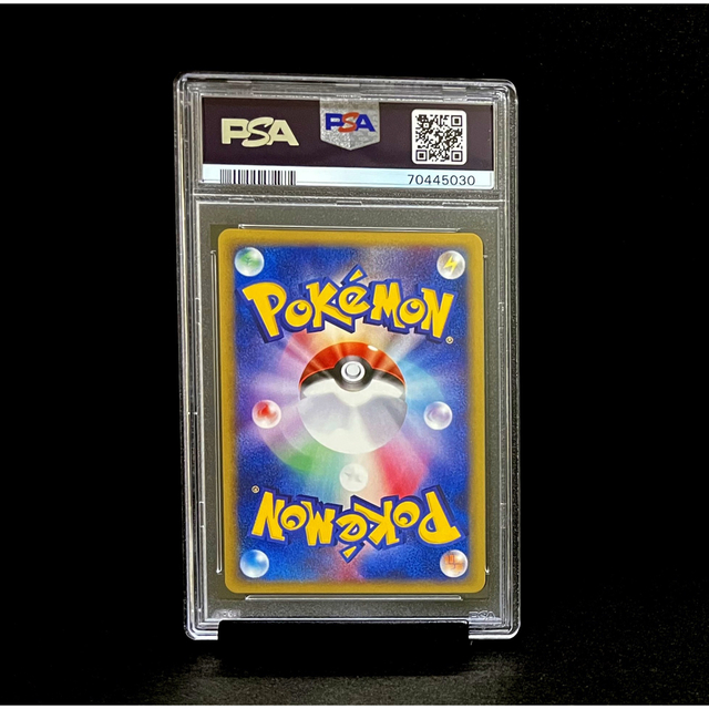 ポケモン - セット PSA10 e バンギラス エーフィ キラ 1ED ※鑑定ケース