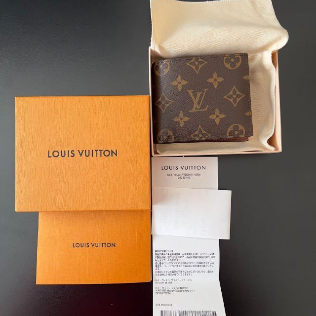 ☆大感謝セール】 LOUIS VUITTON 【期間限定価格】ルイスヴィトン 二