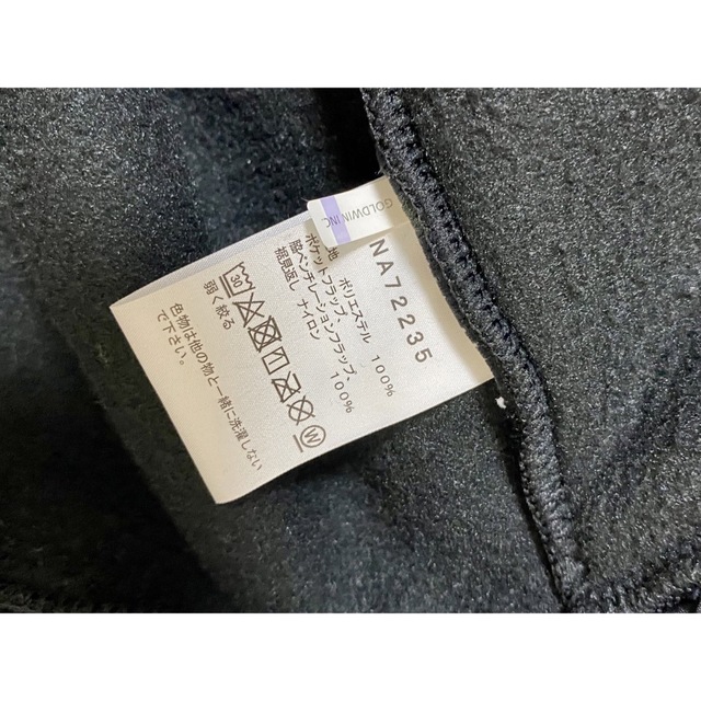 THE NORTH FACE(ザノースフェイス)のノースフェイス トランスアンタークティカフリース メンズのジャケット/アウター(ブルゾン)の商品写真