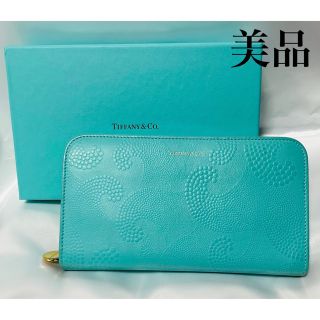 ティファニー(Tiffany & Co.)の✨美品✨ティファニー長財布(財布)