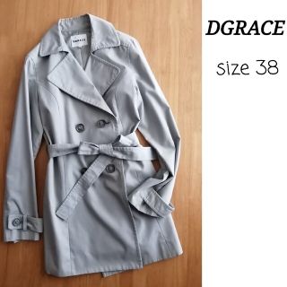 ディグレース(DGRACE)のDGRACEディグレース  トレンチコート　淡いブルー　パステルカラー38ML(トレンチコート)