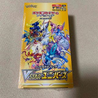 ポケモン(ポケモン)のVスターユニバース　シュリンク付(Box/デッキ/パック)