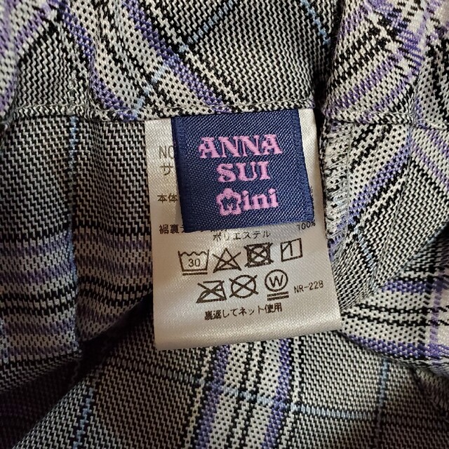 ANNA SUI mini(アナスイミニ)のANNA SUIミニ　ギャザースカート キッズ/ベビー/マタニティのキッズ服女の子用(90cm~)(スカート)の商品写真